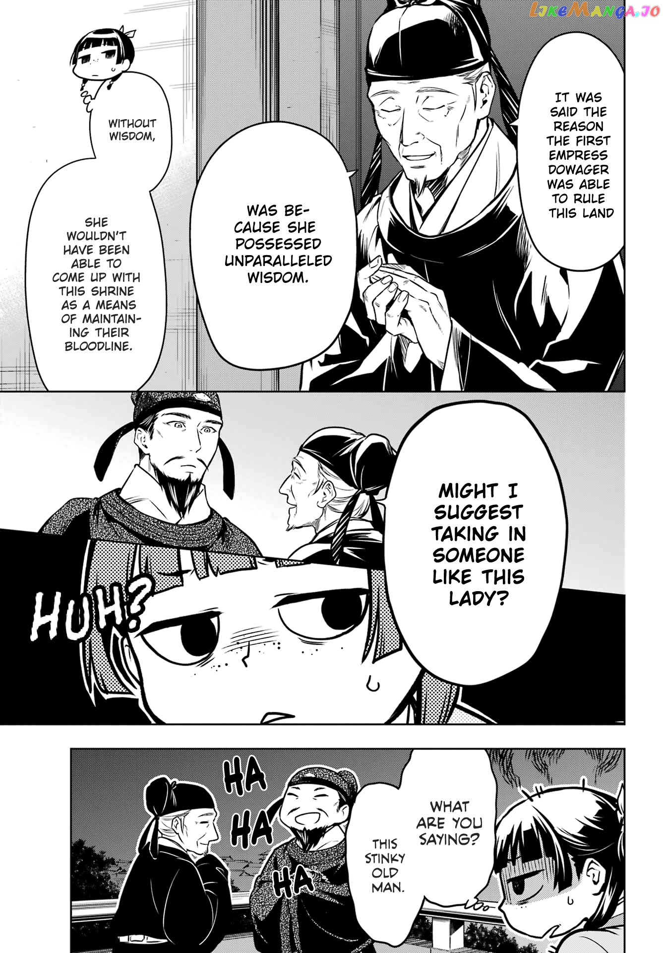 Kusuriya No Hitorigoto Chapter 54 image 22